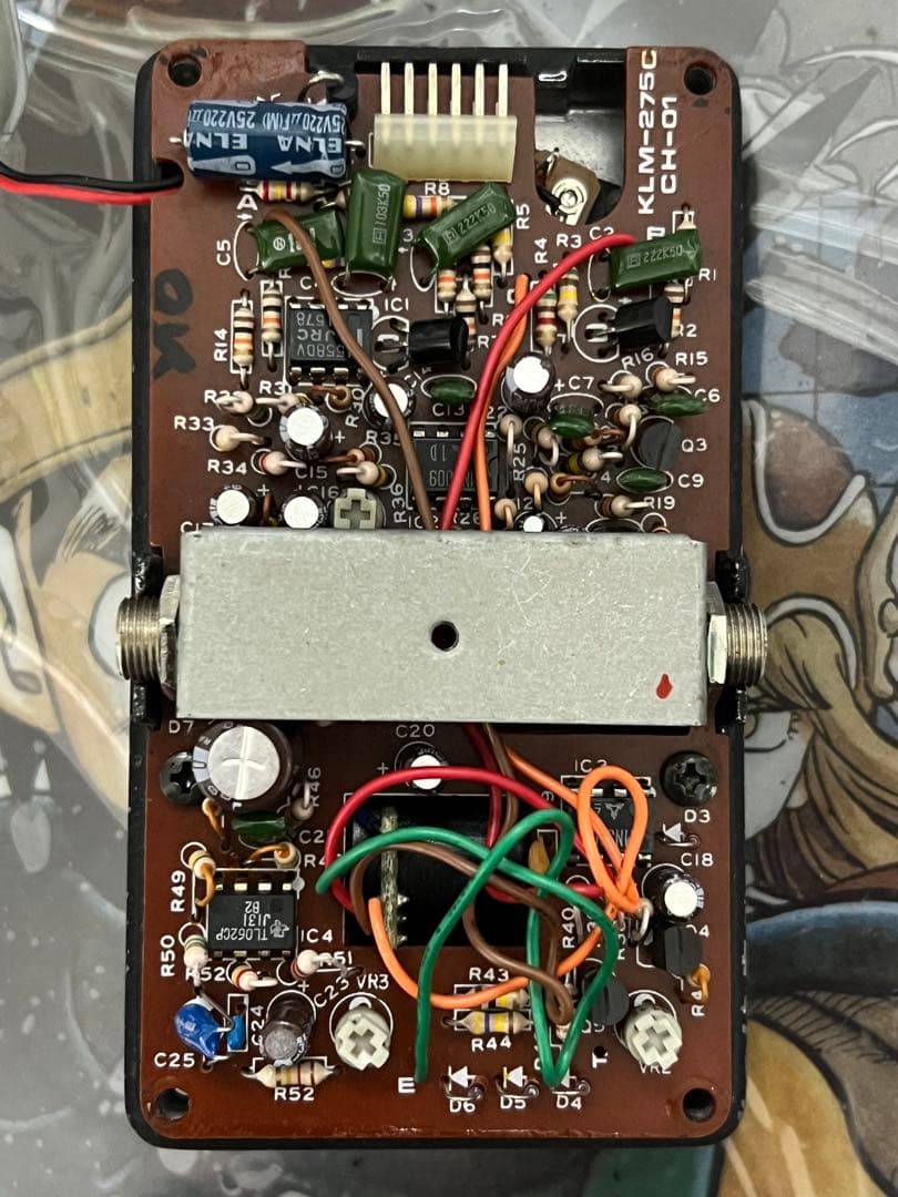 YAMAHA CH-01 モディファイ（LED点滅（SPEED同期）他）