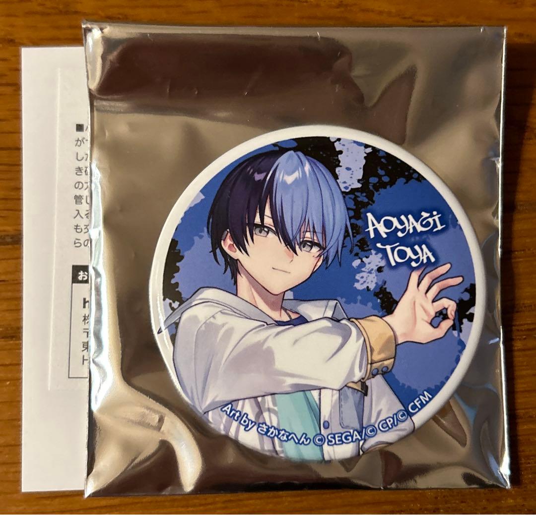 プロセカ 青柳冬弥 缶バッジ キャラバッジコレクション - メルカリ