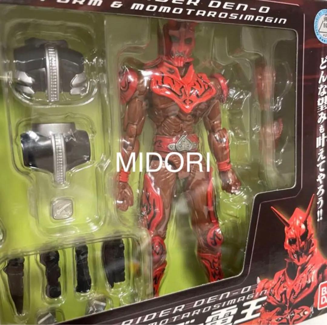 未開封品】仮面ライダー電王プラットフォーム&モモタロス 装着変身