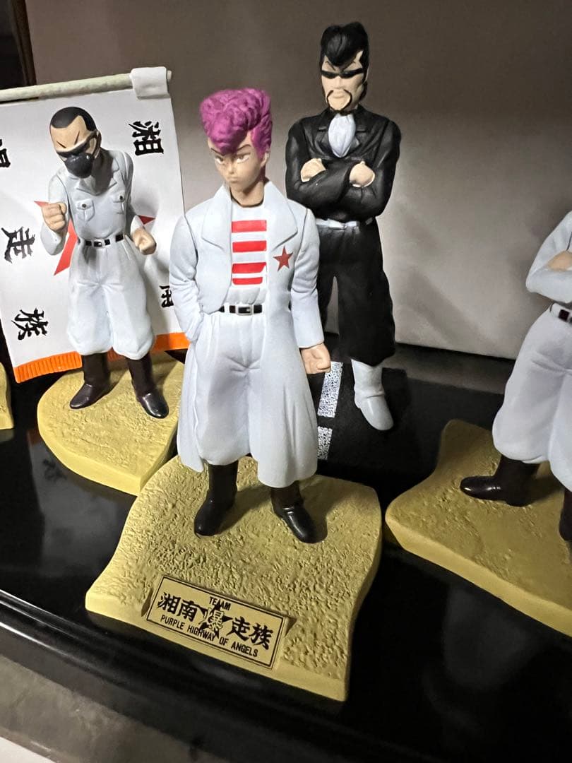湘南爆走族 フィギュア 特攻服バージョン 湘爆 KH - メルカリ