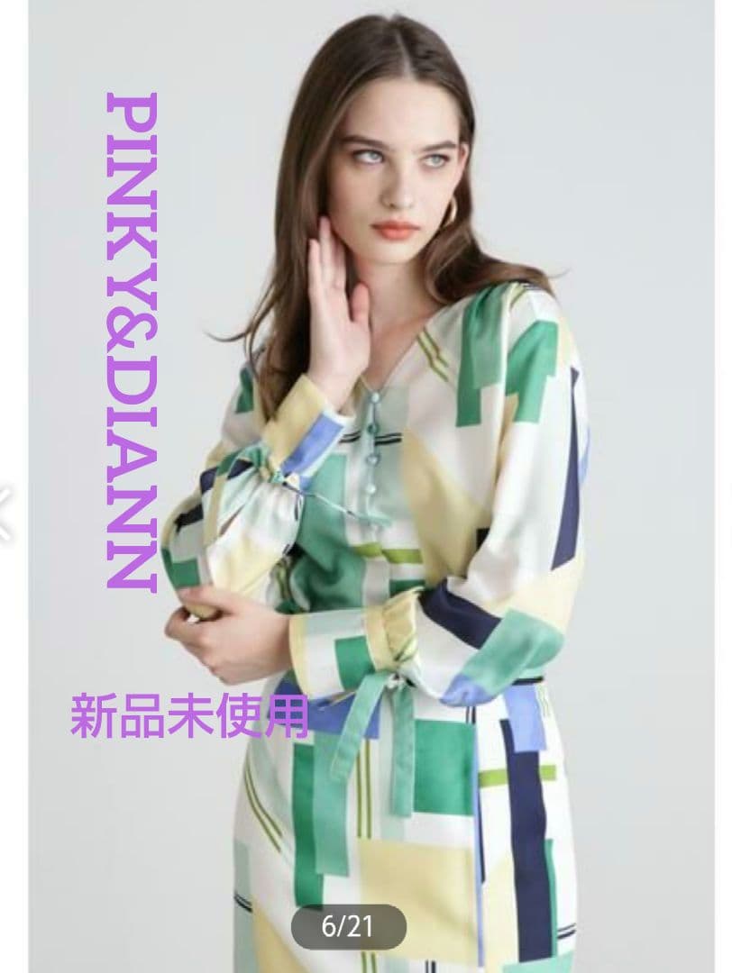 マック新品未使用ピンキーダイアンカラーブロックプリントブラウス 2026年最新】◇カラーブロックプリントブラウス PINKY&DIANNE ピンキー