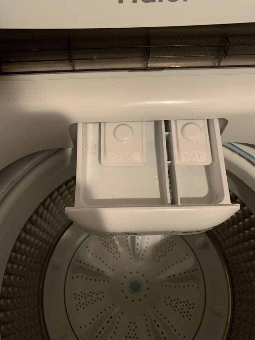 Haier 縦型洗濯機 JW-U55A 5.5kg