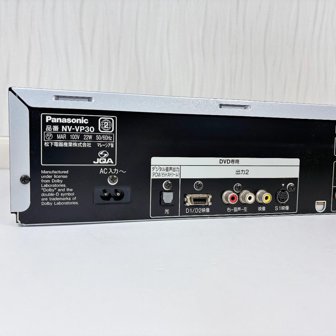 完動品】 パナソニック DVD VHS 一体型 ビデオデッキ NV-VP30 - メルカリ