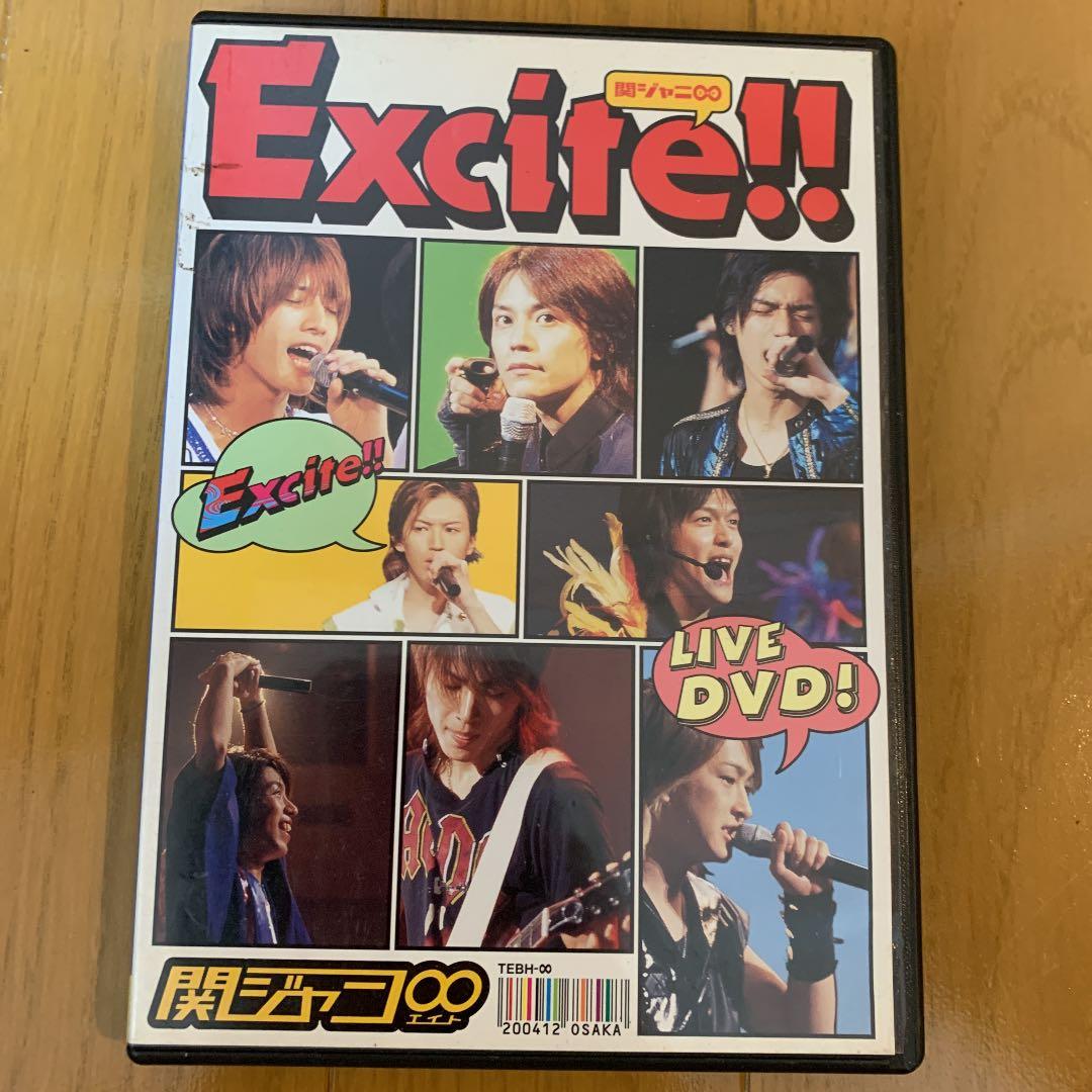 関ジャニ∞/Excite!! 藤原丈一郎 桐山照史 中間淳太 - メルカリ