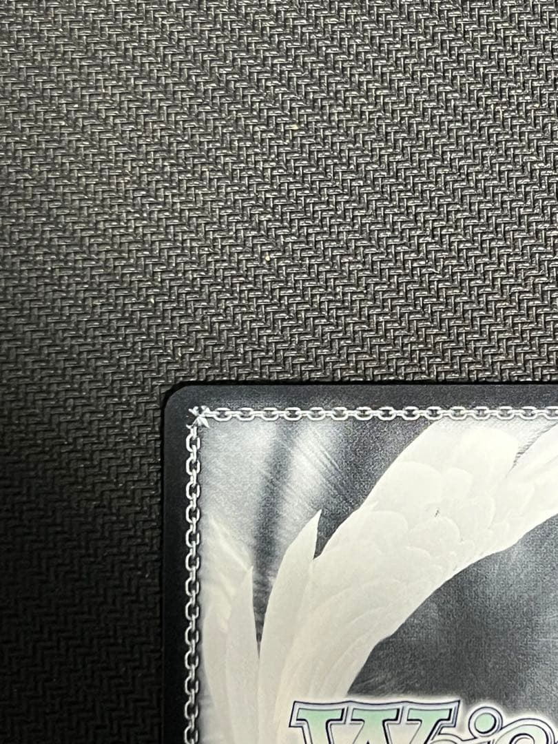 ヴァイスシュヴァルツ 小さなマシェリ 佐々木千枝 SP