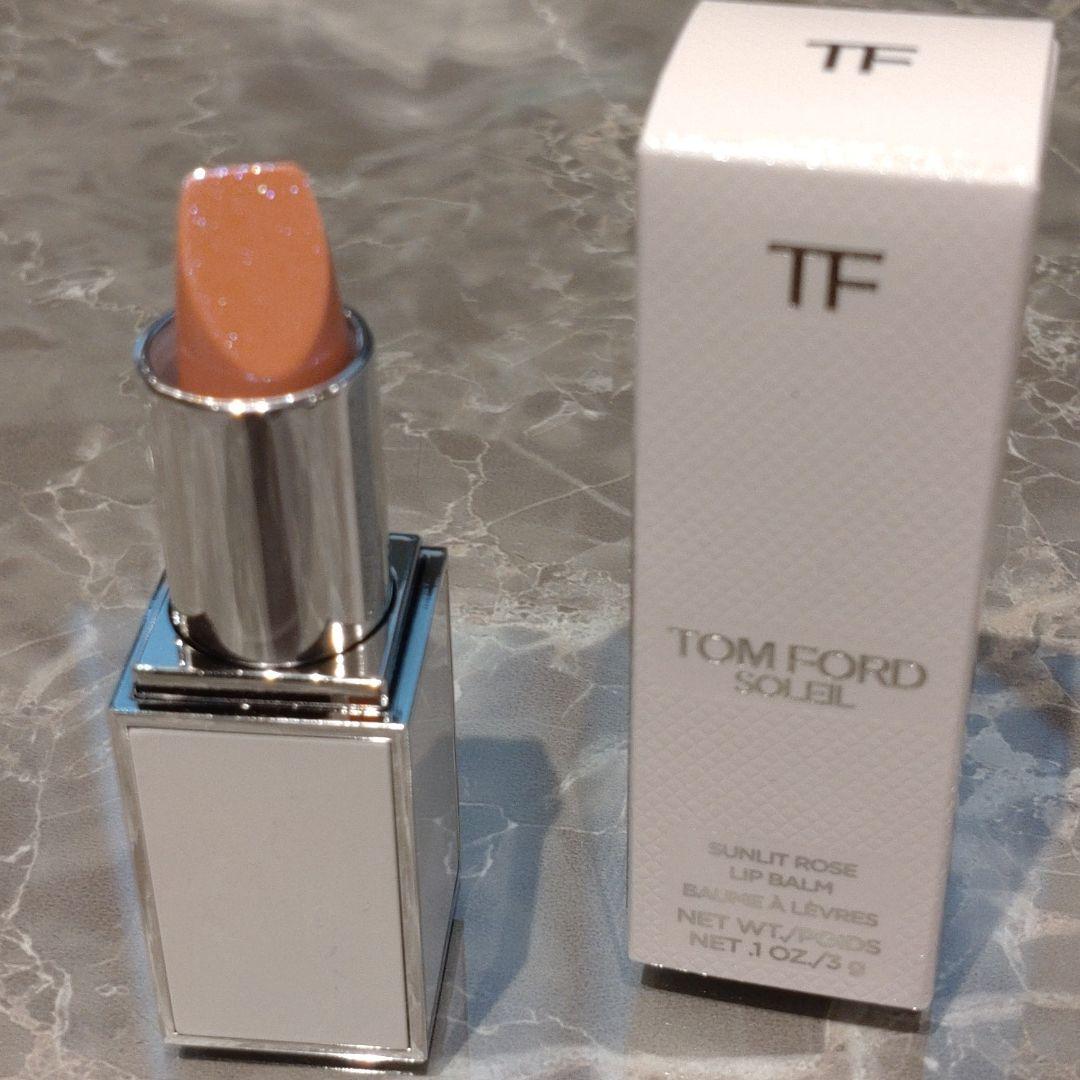 トムフォード　リップバーム　サンリットローズ　新品 試してみた】サンリット ローズ リップ バーム TOM FORD BEAUTYの