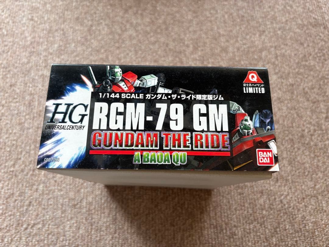 ガンダム・ザ・ライド限定版ジム 富士急ハイランド限定 HGUC1/144ジム