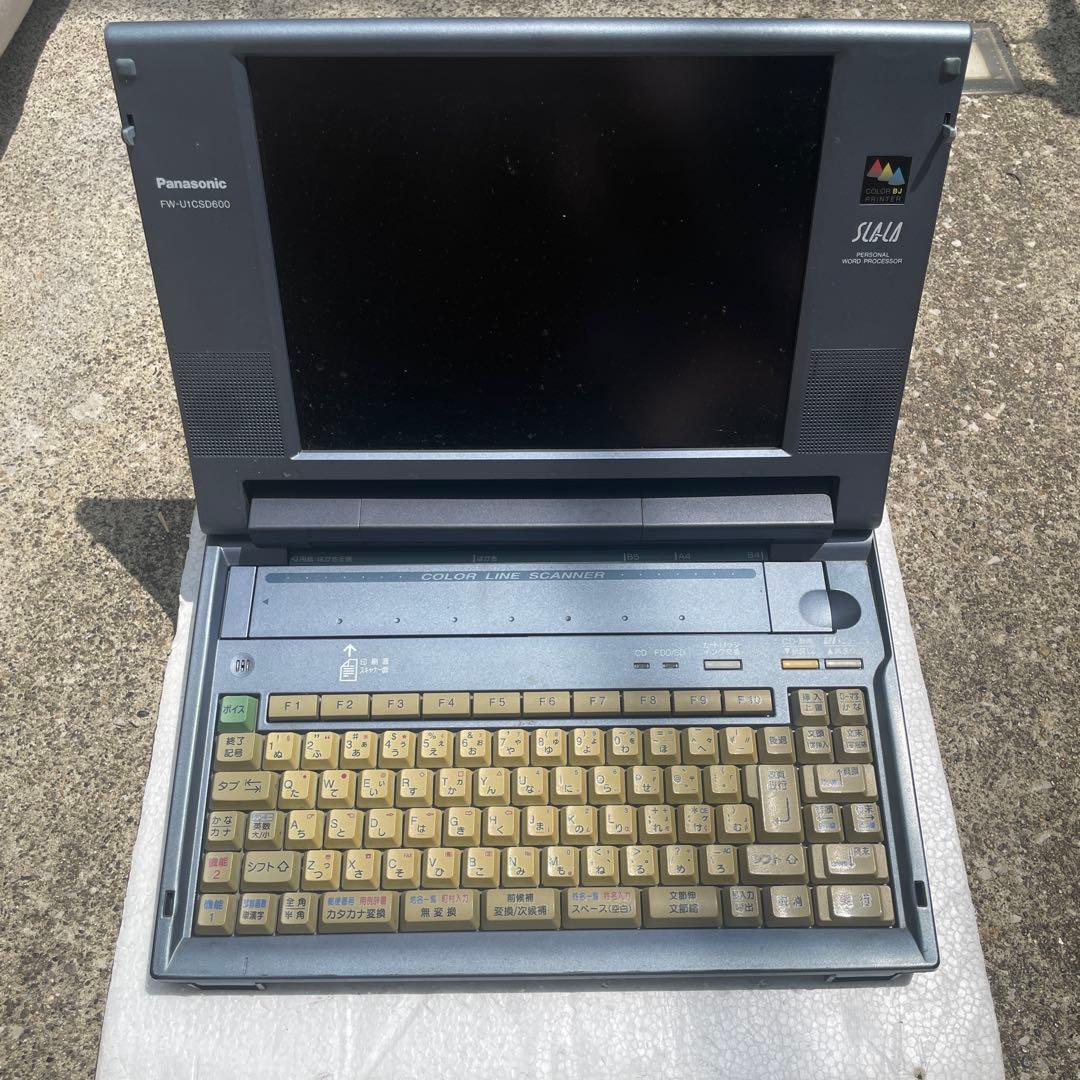 ジャンク品】Panasonic SLALA FW-U1CSD600 ワープロ - メルカリ