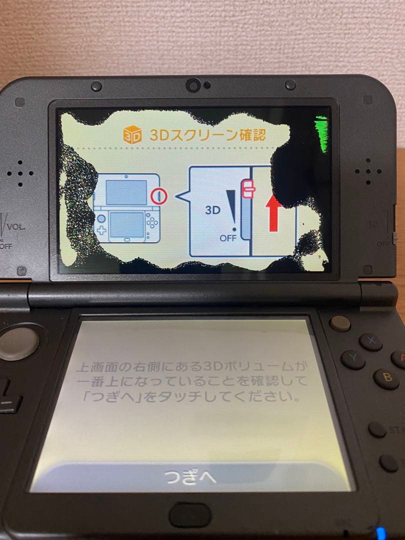 New 3DS LL ブラック 本体のみ ジャンク - メルカリ