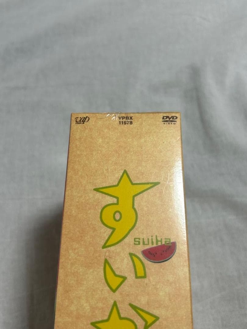 すいか DVD-BOX 全4巻 新品未使用 フィルム付き 希少