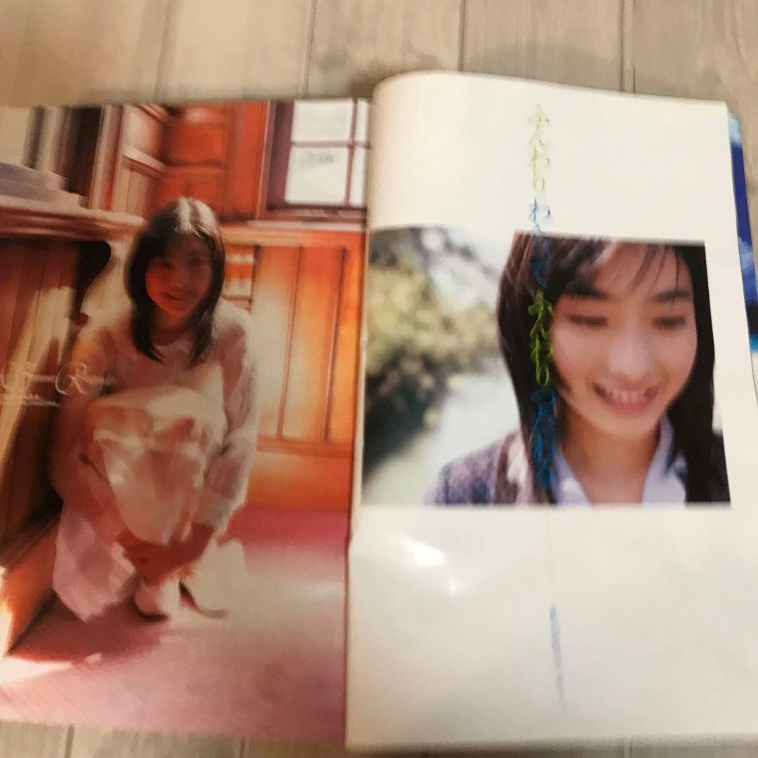 週刊少年サンデーNo.25 石原さとみ アイドルグラビア 2004年 小学館