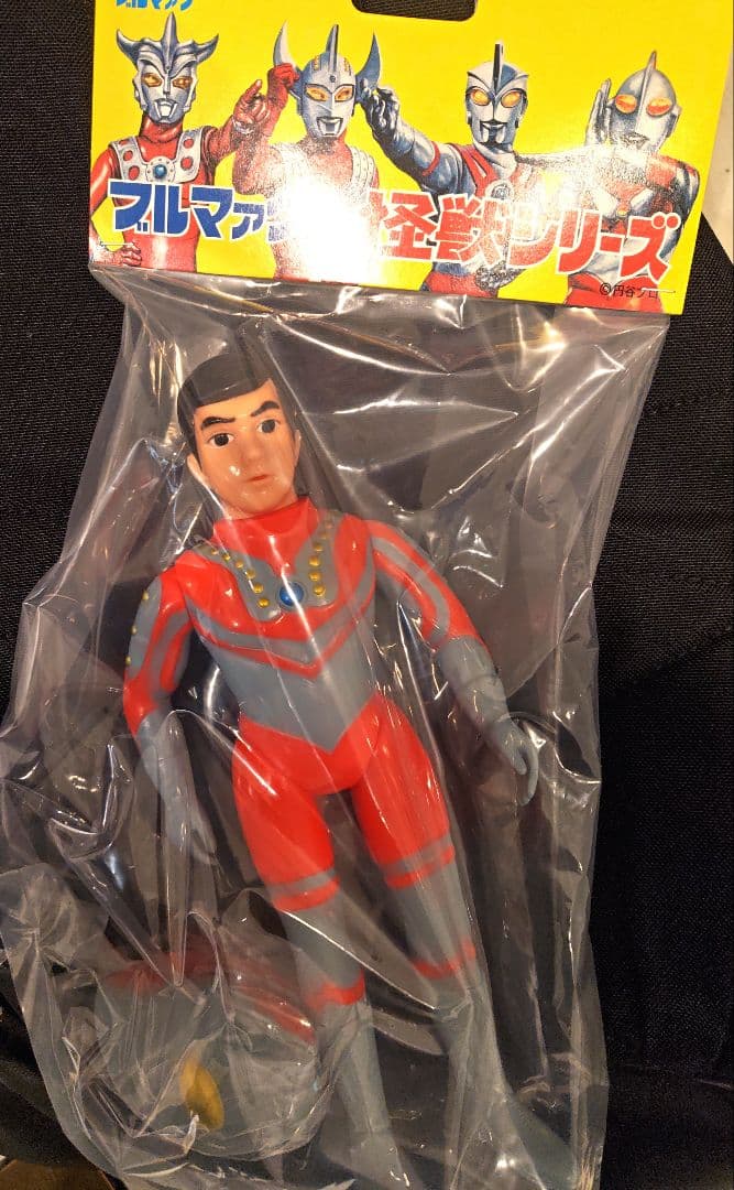 ブルマァク ウルトラマン ゾフィー 昭和レトロカラー マスク取れ 面