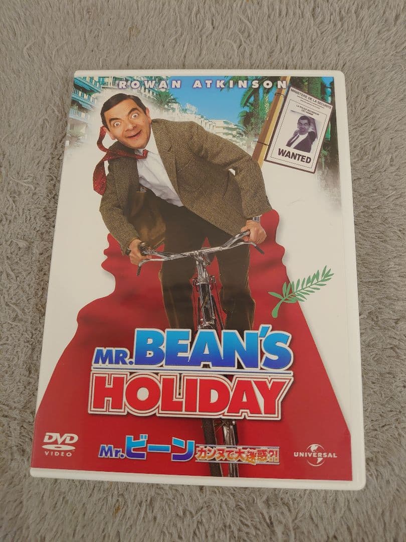 Mr.ビーン カンヌで大迷惑?!('07米/英/仏) - メルカリ