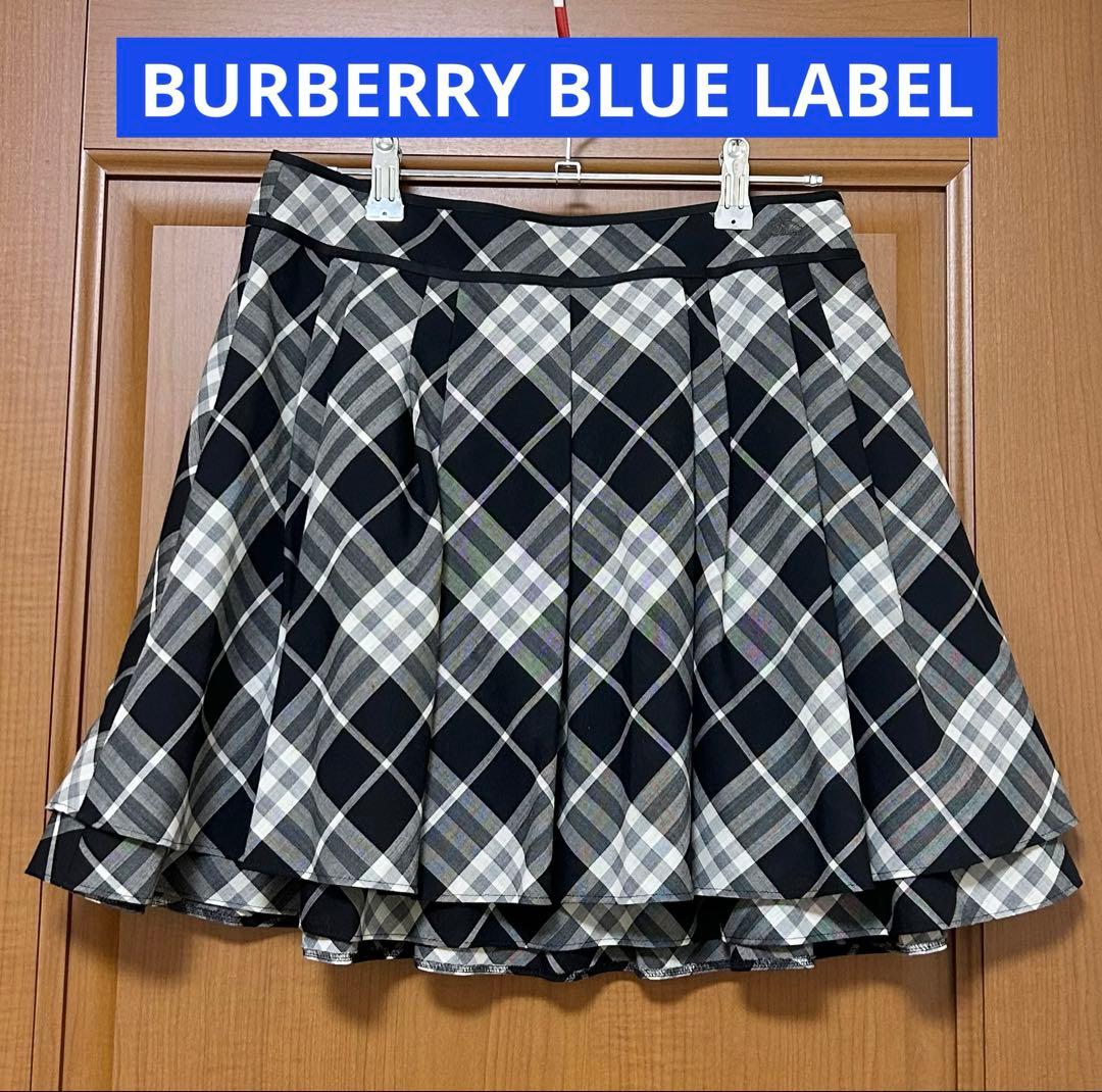 江崎 冊娜様 リクエスト 4点 まとめ商品