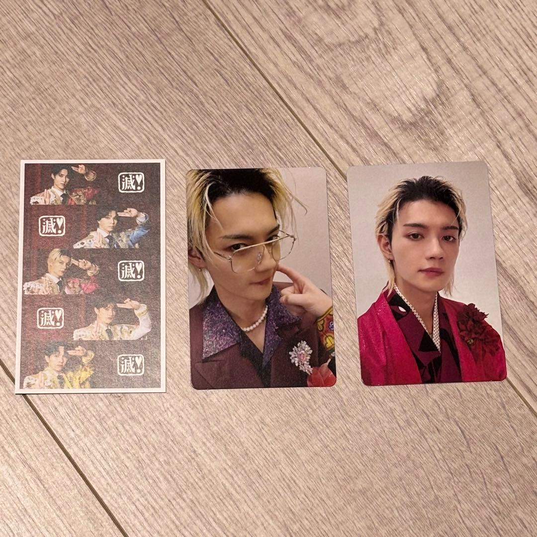 限定セット】M!LK佐野勇人 トレカ3枚セット - メルカリ