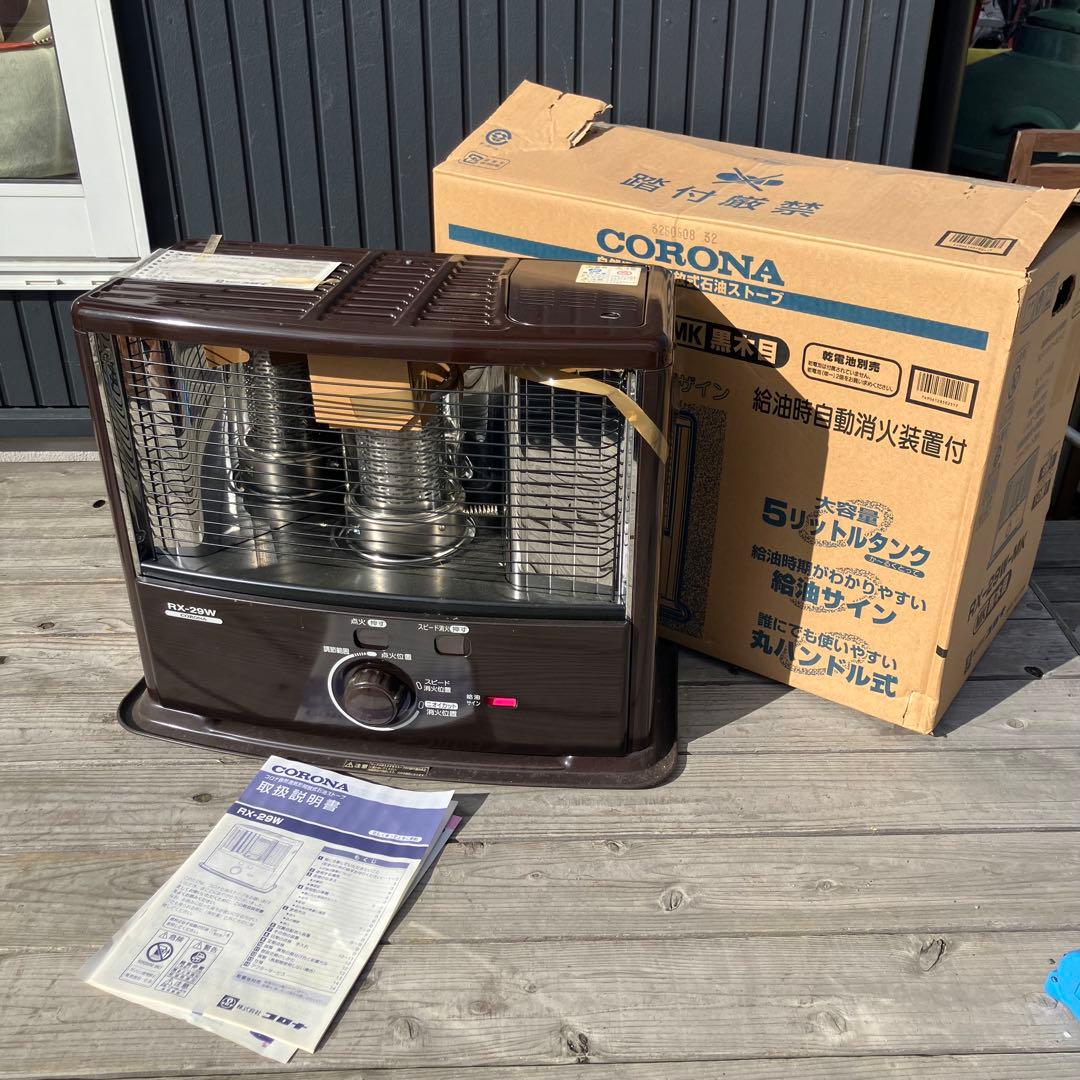 未使用品 CORONAコロナ RX-29W-MK 石油ストーブ 自然通気形開放式 RX-29WYA(HD) 石油ストーブ RXタイプ 1台 コロナ[冷暖房・換気設備