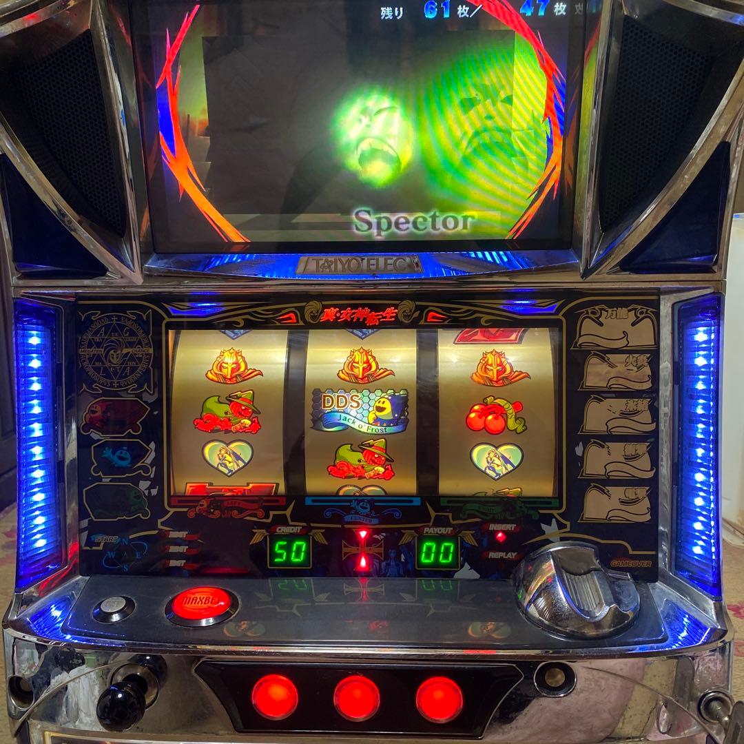 難あり　パチスロ　真女神転生　不要機　家庭用