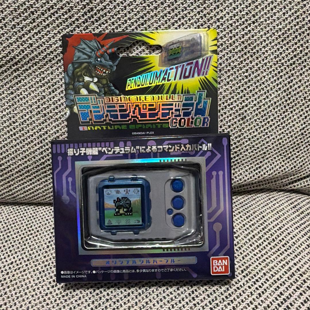 デジモンペンデュラムCOLOR 1 NATURE SPIRITS - メルカリ