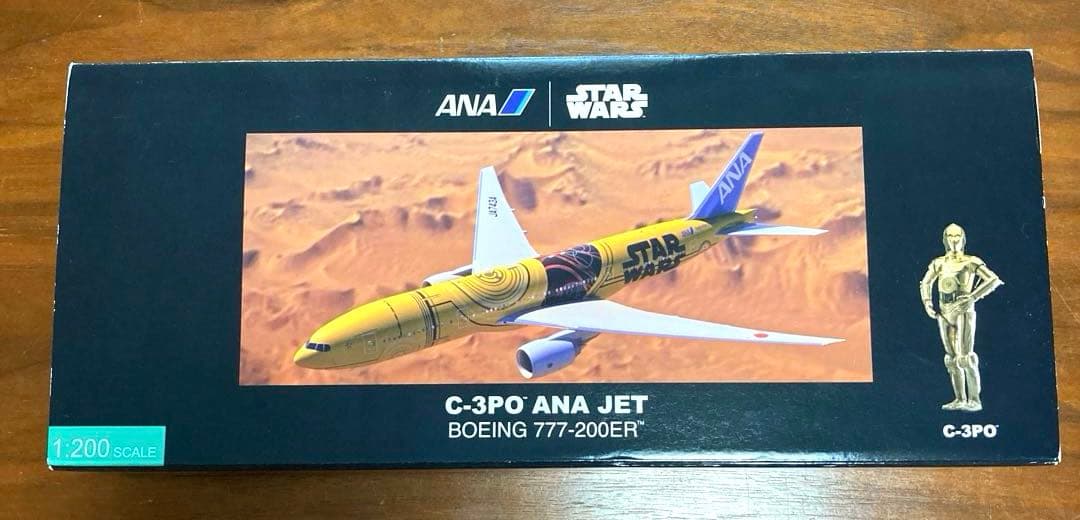 C-3PO ANAJET BOEING777-200ER 1/200スケール模型 非売品・新商品情報】1/500 777-200ER ANA「C-3PO ANA JET特