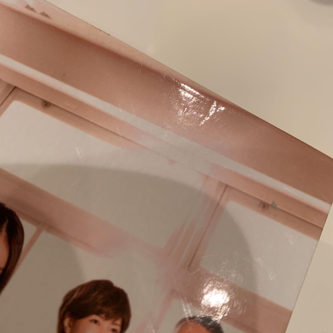 大切なことは全て君が教えてくれた DVD BOX