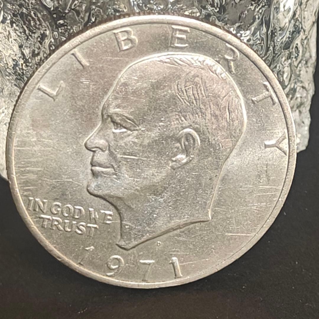 1971年 アメリカ アイゼンハワー 1ドル 硬貨 t1217 - メルカリ