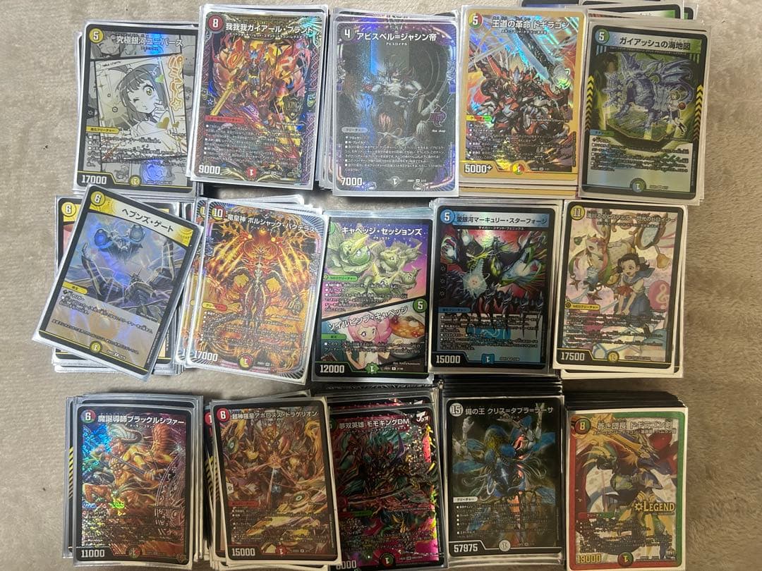 デュエマ引退品　デュエルマスターズ Amazon.co.jp: デュエルマスターズ 魔の革命 デス・ザ・ロスト