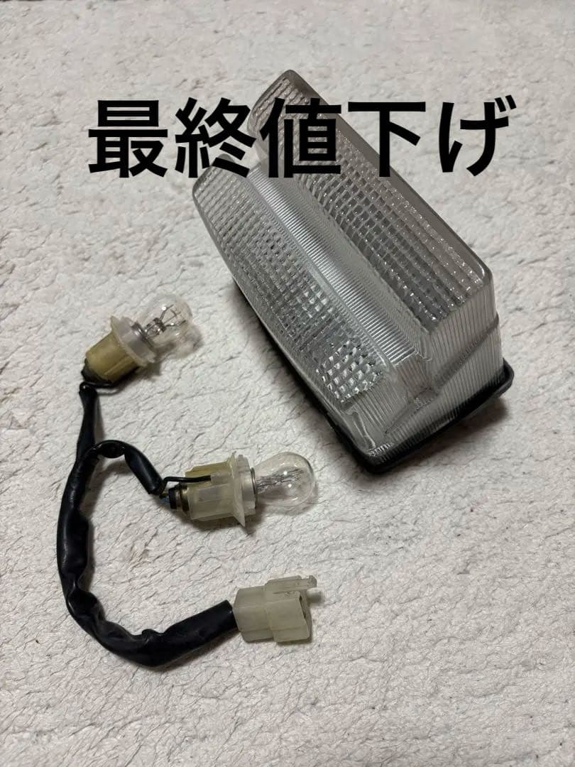 xjr400 4HM クリアテール 【当時物】 2026年最新】XJR400 4HM テールランプの人気アイテム - メルカリ
