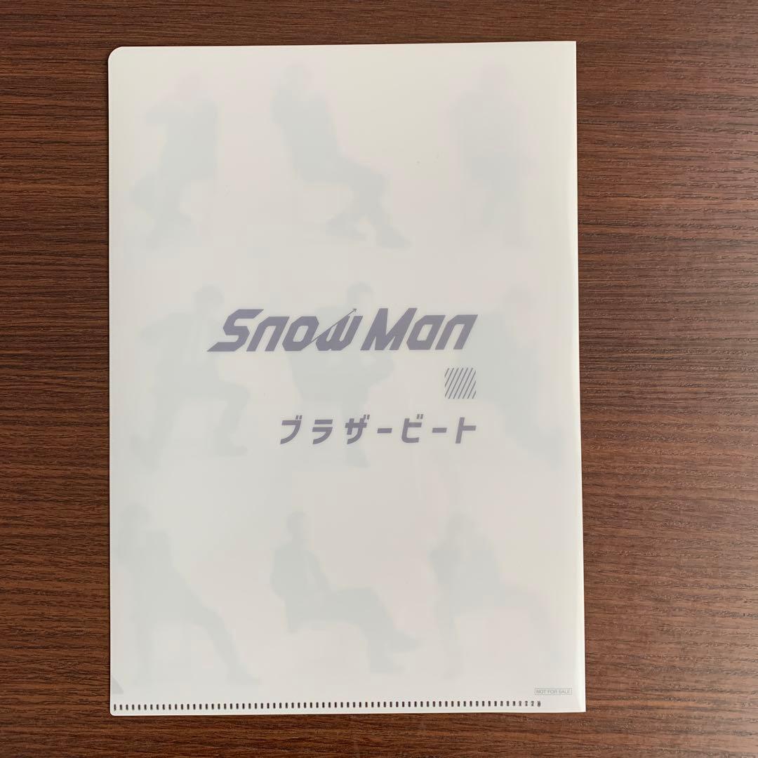 Snow Man ブラザービート 3形態セット 特典付き - メルカリ