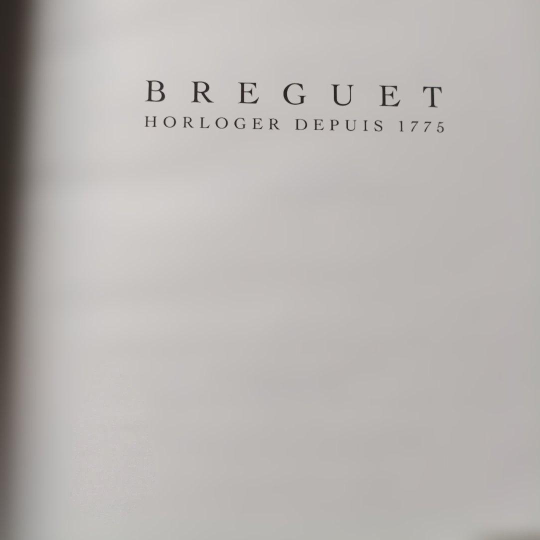 Breguet 天才時計師の生涯と遺産 日本語版 絶版