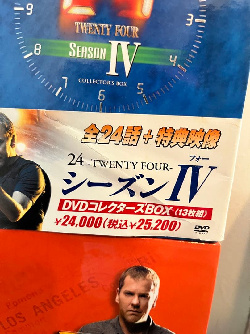 24 TWENTY FOUR DVDコレクターズBOX (シーズンI〜VII)