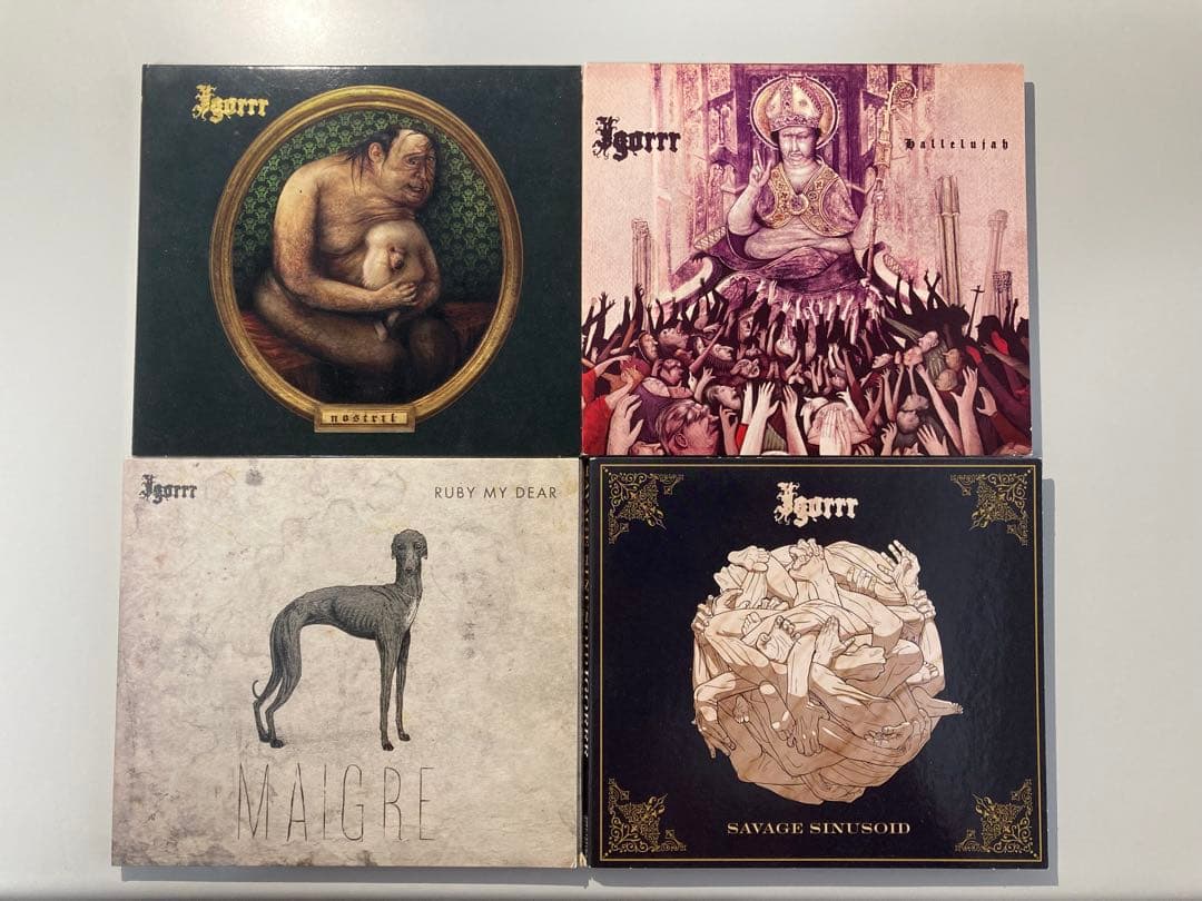 Igorrr CDまとめ売り BOYNEXTDOOR No Genre CD 3枚セット - メルカリ