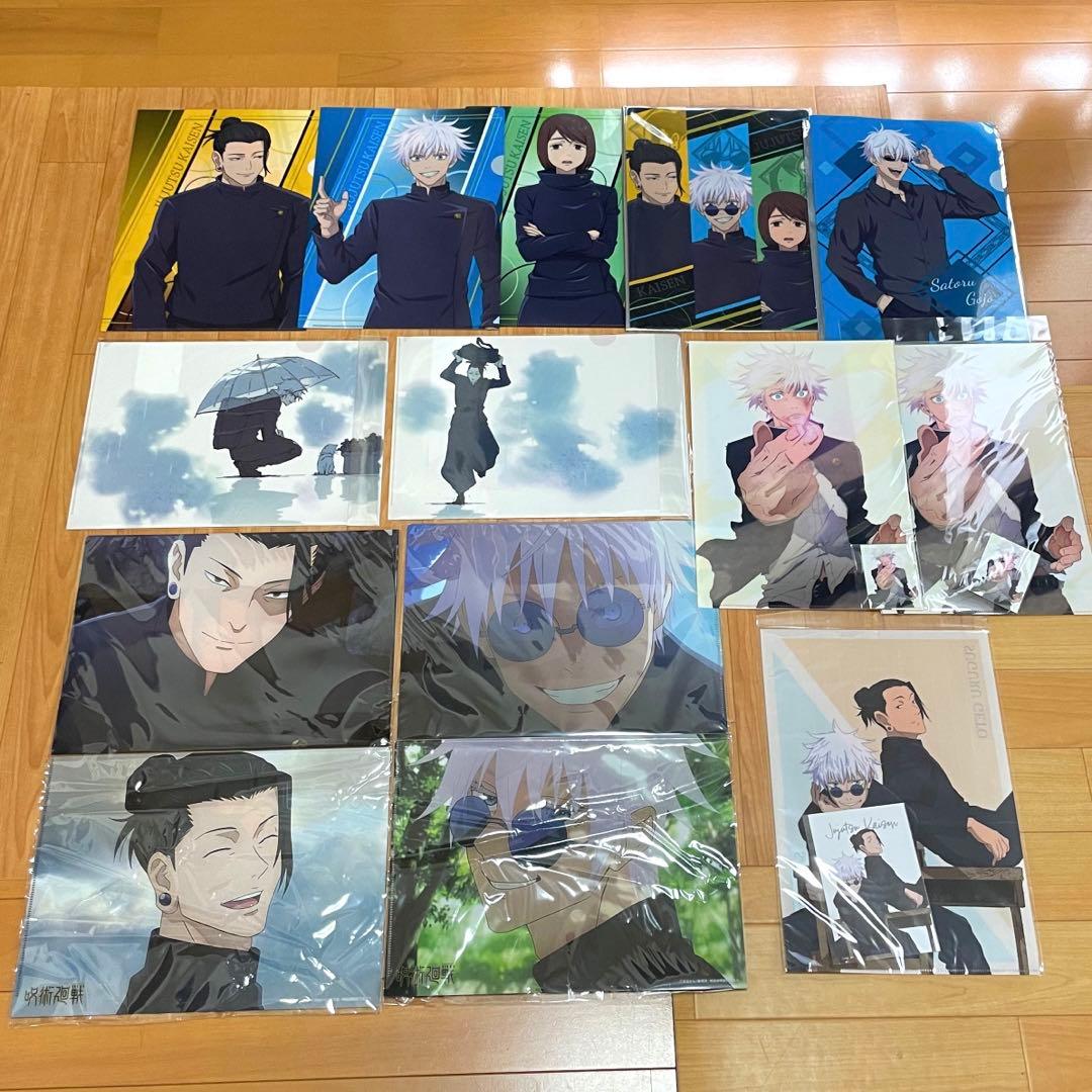 呪術廻戦 五条悟 夏油傑 懐玉•玉折 グッズ まとめ売り 缶バッジ 死滅