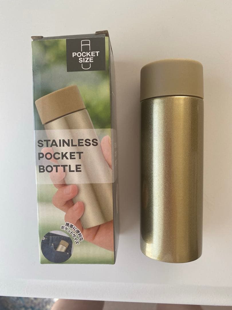 w*2様 [日本大地図]2024年発行ユーキャンの通販はau PAY マーケット