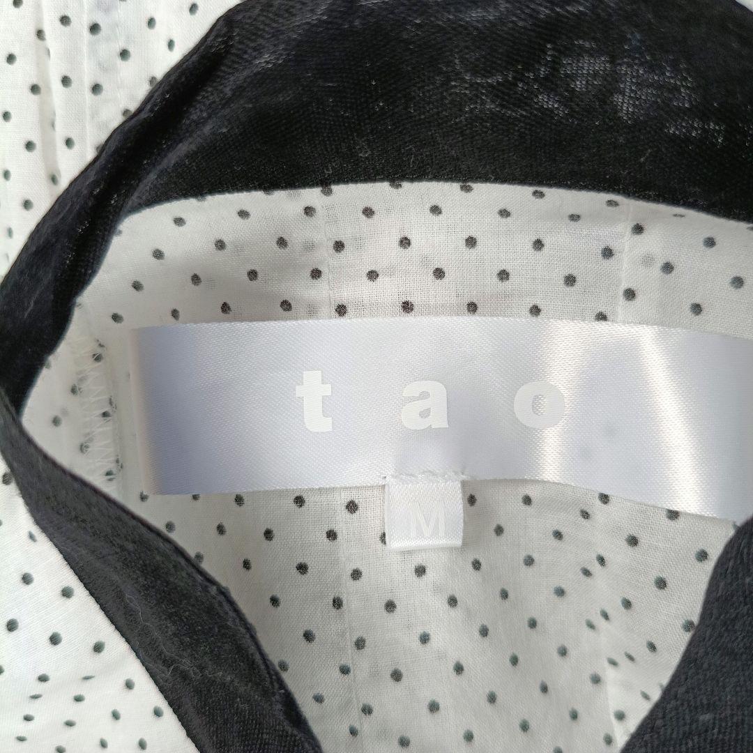 22SS極美品✨タオコムデギャルソン ボウタイフリルブラウス ドット M