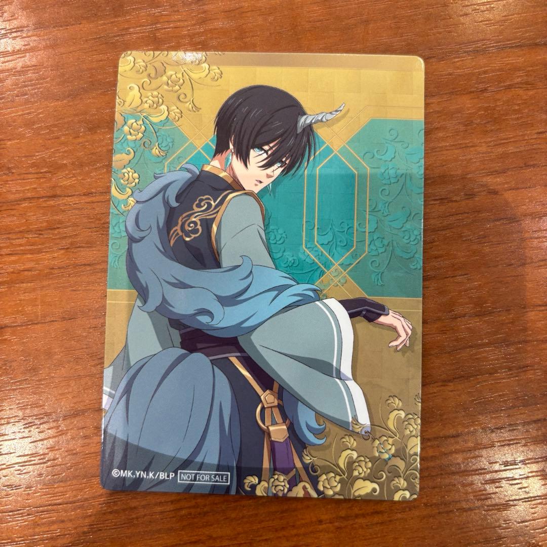 ブルーロック 糸師 凛 ロフト 神獣 カード - メルカリ