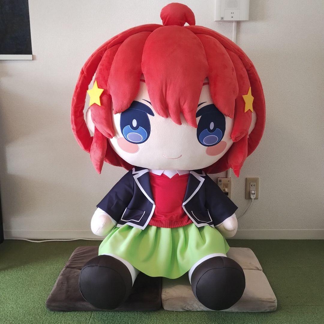 最終値下げ】どきゅーと 超特大ぬいぐるみ 五等分の花嫁 中野五月