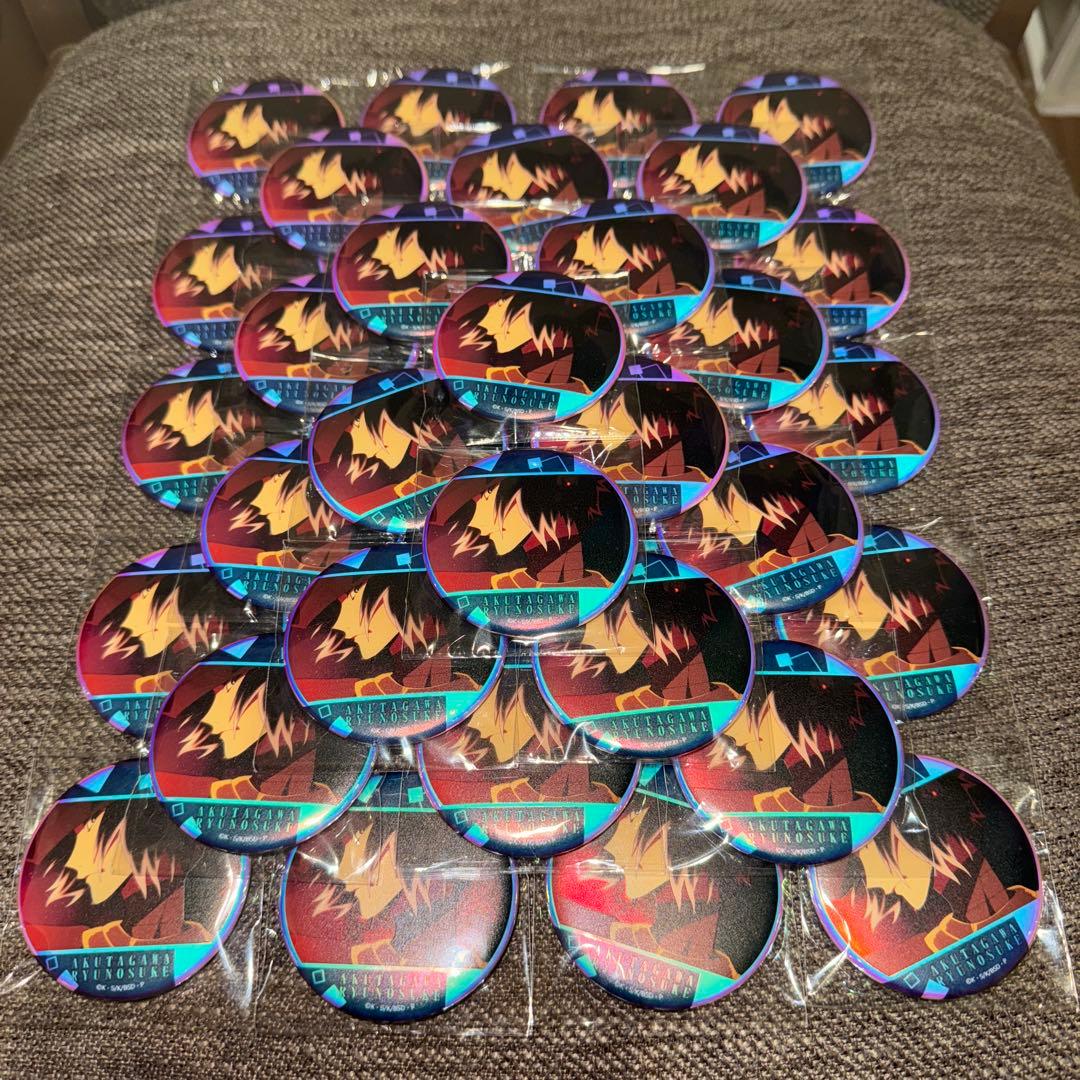 文豪ストレイドッグスオーロラ缶バッジ芥川龍之介20点セット