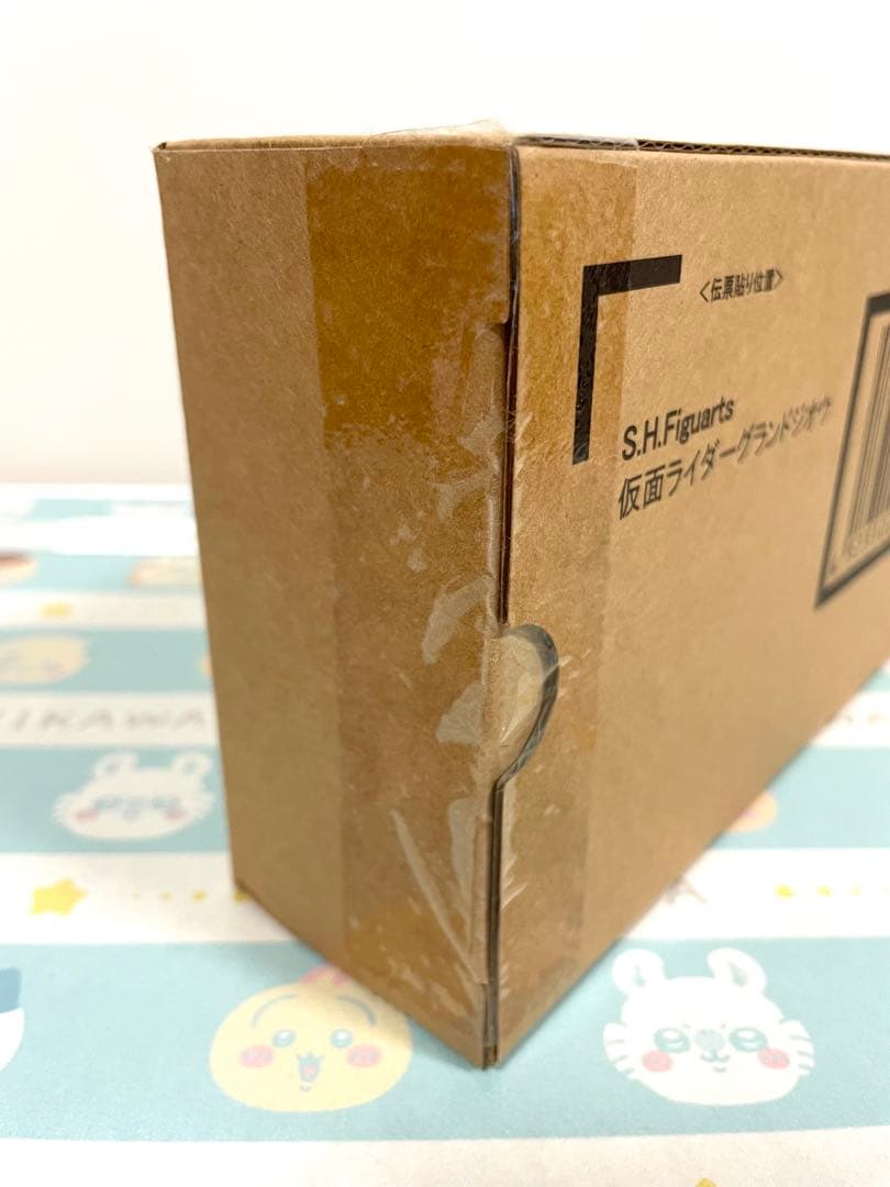 S.H.Figuarts 仮面ライダージオウ/グランド/オーマ/ゲイツリバイブ