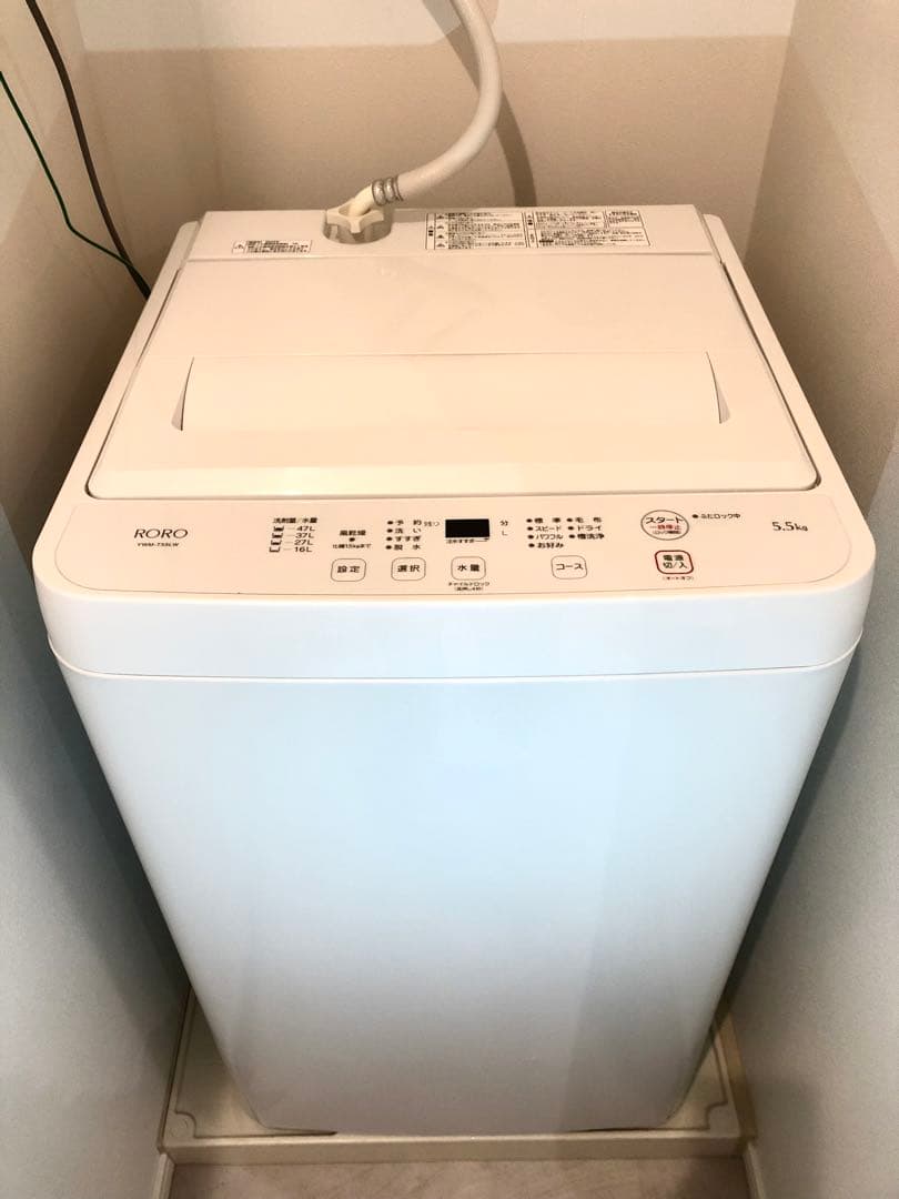 ▪️美品▪️ヤマダセレクト全自動洗濯機 5.5kg YWM-T55LW 2024年製