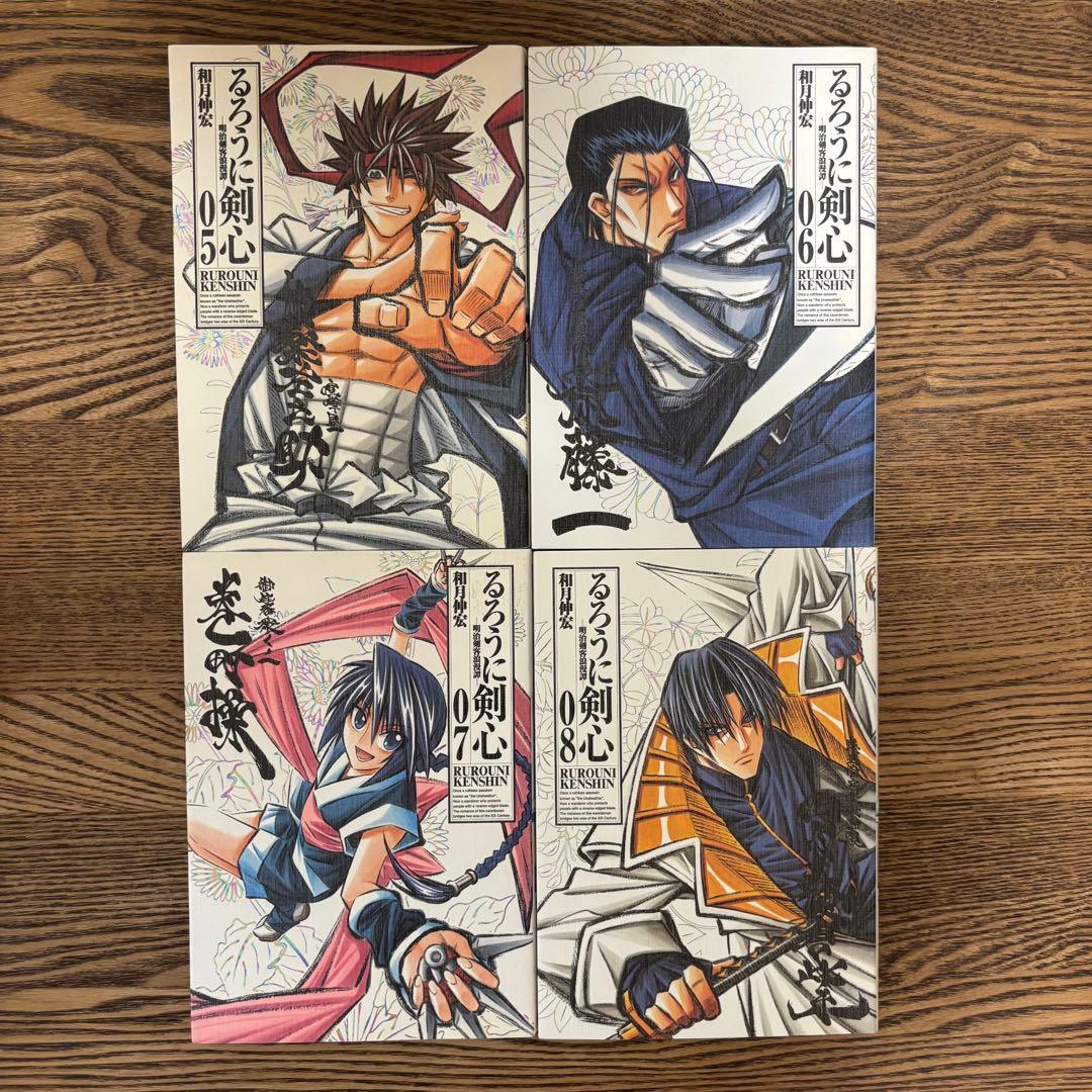 貴重・大人気】るろうに剣心 完全版 全22巻セット 全巻初版！ - メルカリ