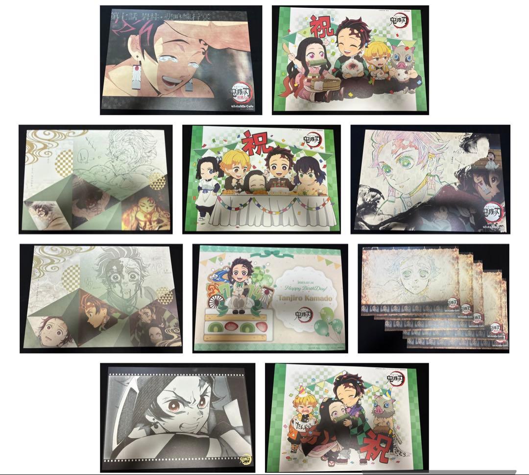 鬼滅の刃 ufotable cafe DINING ランチョンマット 竈門炭治郎 - メルカリ