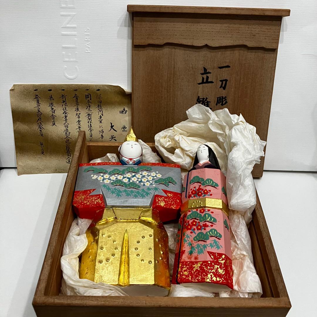 最終値下げ　奈良一刀彫　雛人形　雛飾り 雛祭り・奈良の一刀彫雛人形 ｜奈良一刀彫ひな人形の販売【丹青堂】