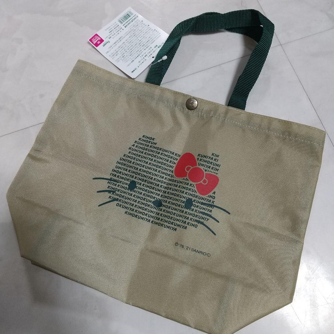 新品 KINOKUNIYA ×ハローキティ エコバッグ 紀伊國屋 サンリオ - メルカリ