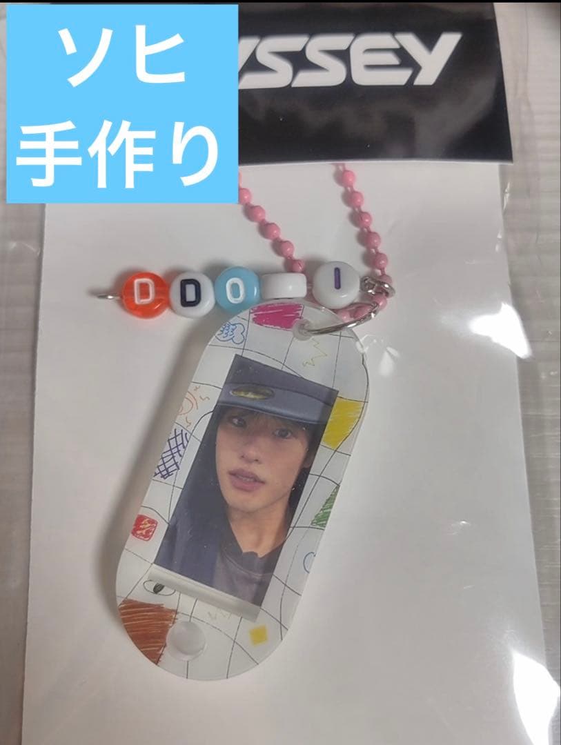 RIIZE ウォンビン ODYSSEY サノク特典 メンバー手作りキーホルダー