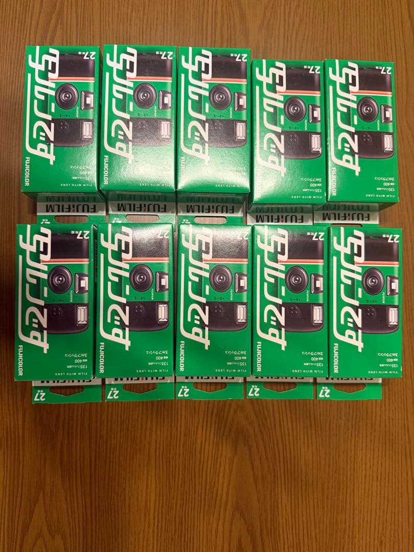 富士フイルム 写ルンです 27枚撮 2027-05期限 【未開封】 - メルカリ
