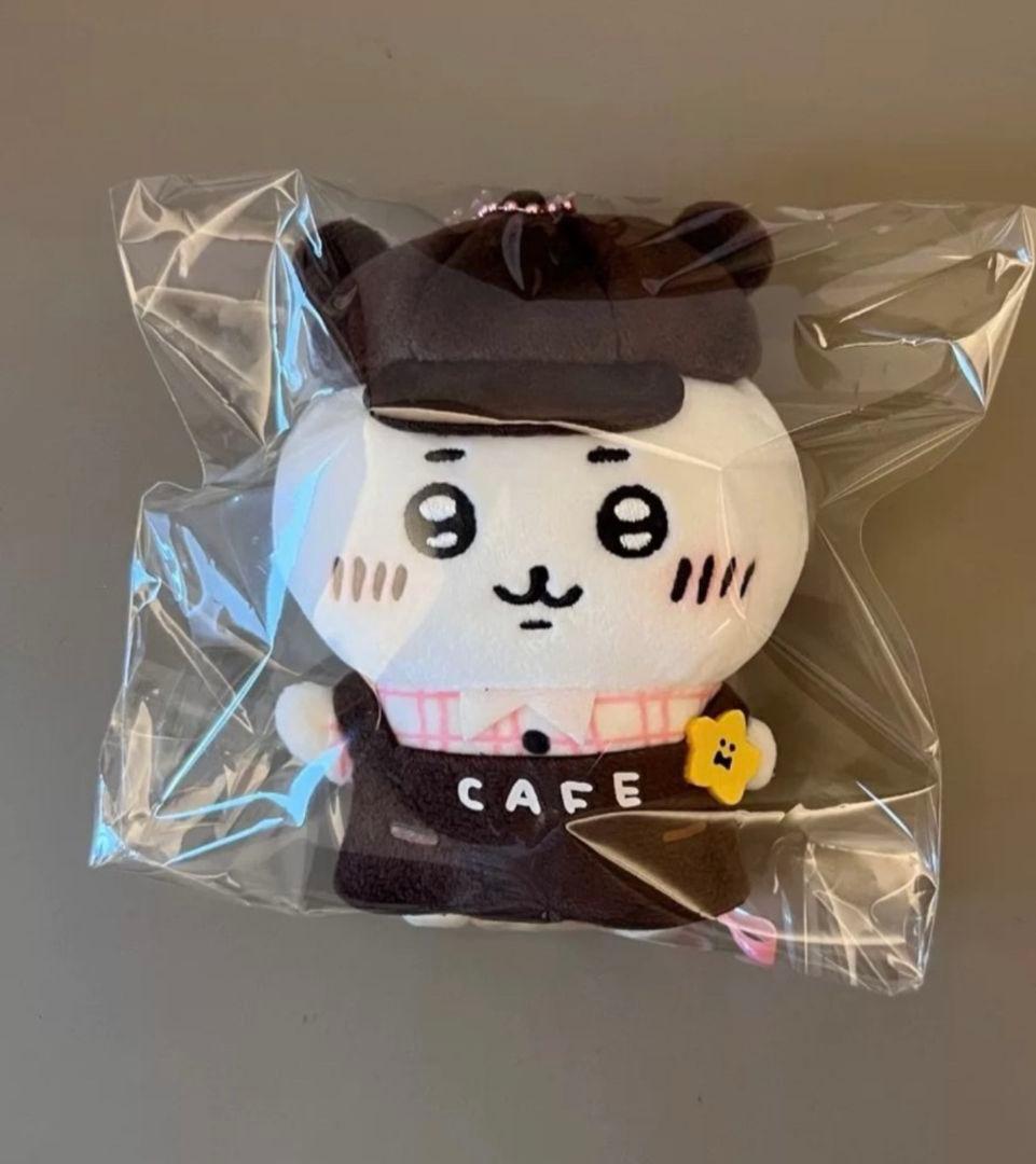 ちいかわ カフェの店員さんマスコット 3点セット ちいかわ、ハチワレ