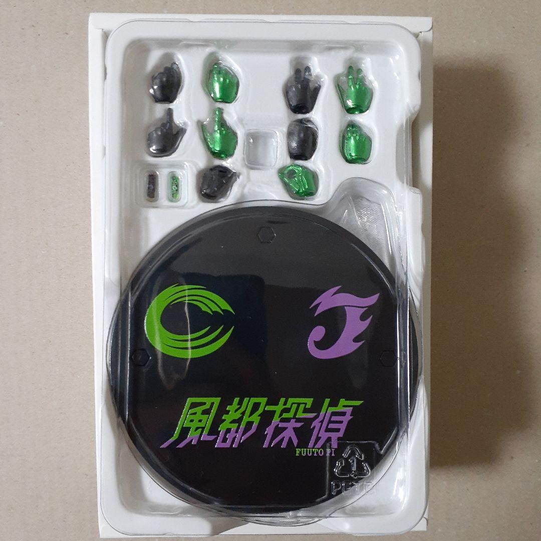 S.H.Figuarts 真骨彫 仮面ライダーW サイクロンジョーカー 風都探偵