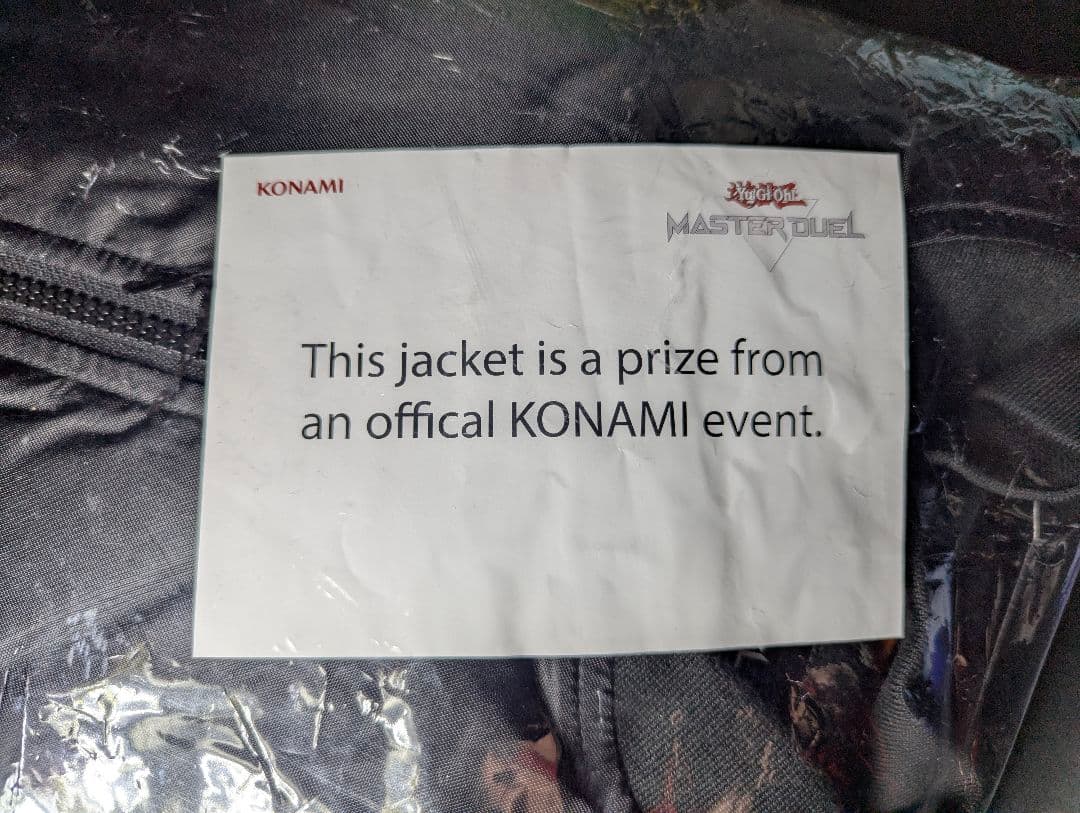 閃刀姫－カガリ ジャケット 遊戯王 CHALLENGER CUP Lサイズ 閃刀姫