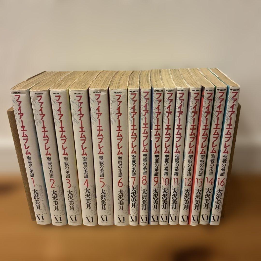 ファイアーエムブレム 聖戦の系譜 1〜16巻　15巻無し Amazon.co.jp: ファイアーエムブレム 聖戦の系譜 コミック 全16巻完結