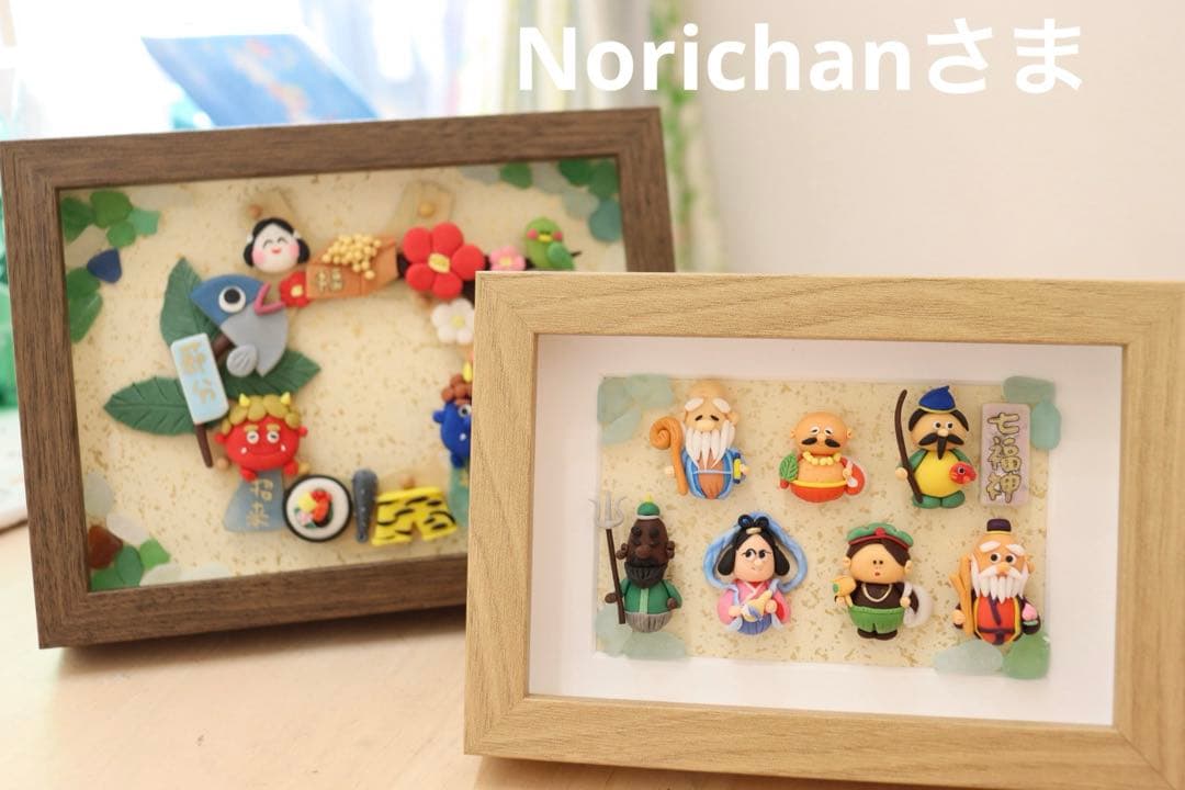 Nnrichanさま専用　　　シーグラスアート 345ef7a4a4cdbbf9e349d0c4ad3dcd